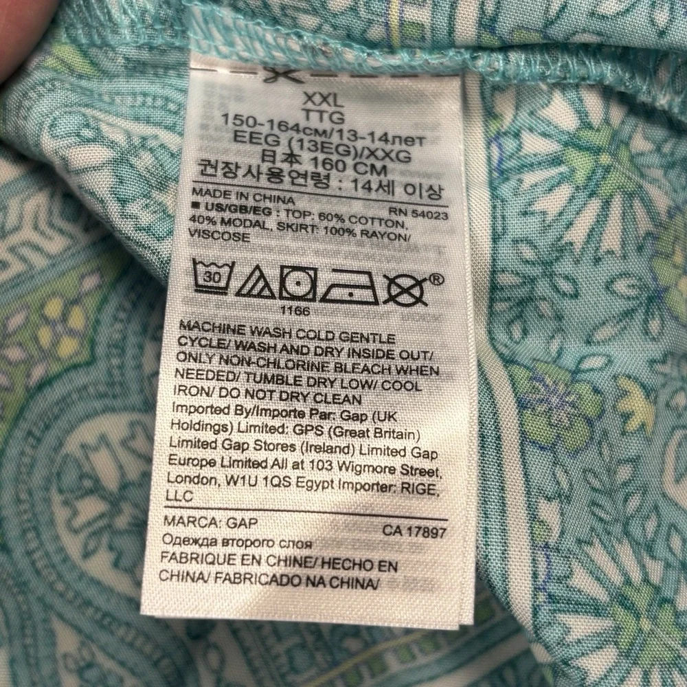 N/A